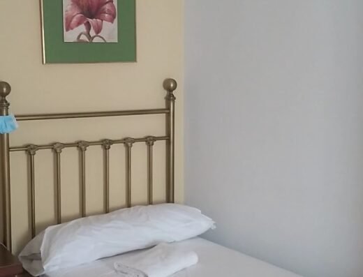 Hostal Rural Zahara