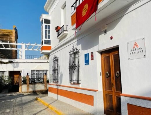 Hostal Benalup Atalaya