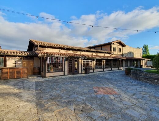 Doña Petra Hotel y Eventos Palacio de Elorriaga