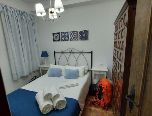 CASA EL CALLEJON DE BENAMAHOMA