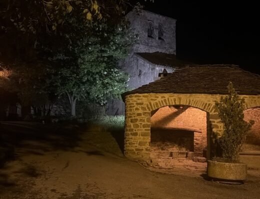 CASA RURAL SARDAS