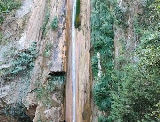 Cascada de Arroyo María