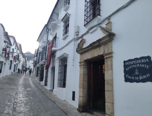 Hospedería Casa de las Piedras – Restaurante Patio San Diego