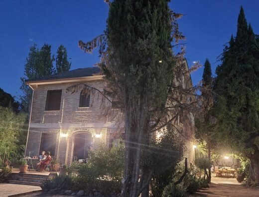 Aljubea, tu casa rural en Cordoba