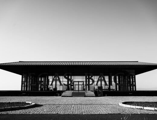 Bodegas Baigorri