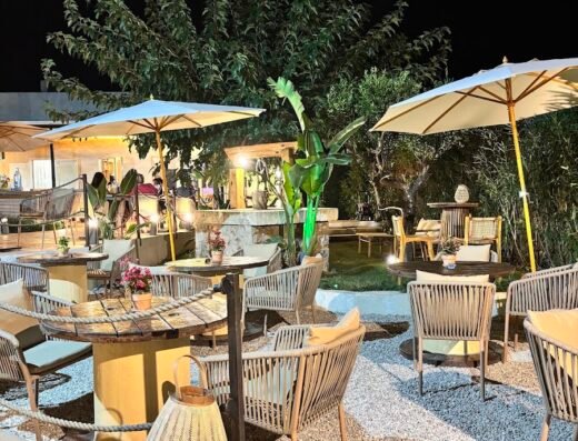 Restaurant Molí de Son Rafal