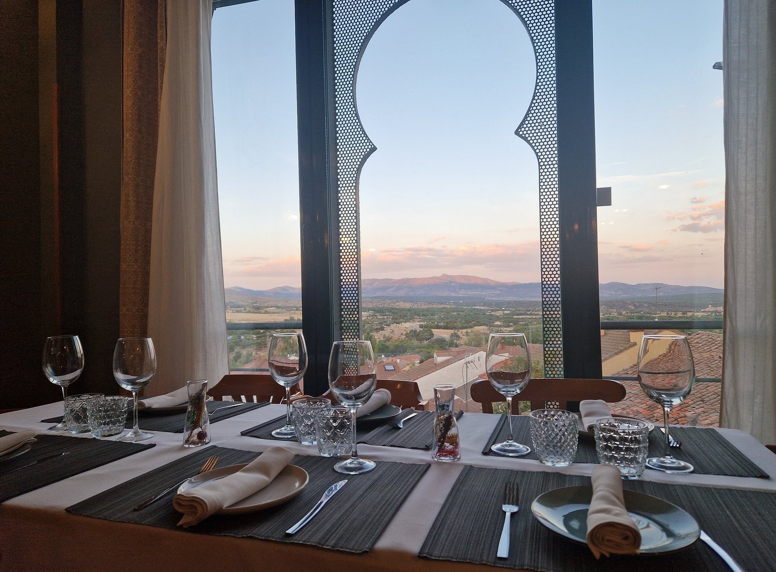 Hospedería y Restaurante «El Arco»