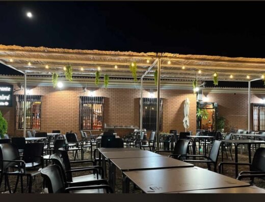 Restaurante El Almiré