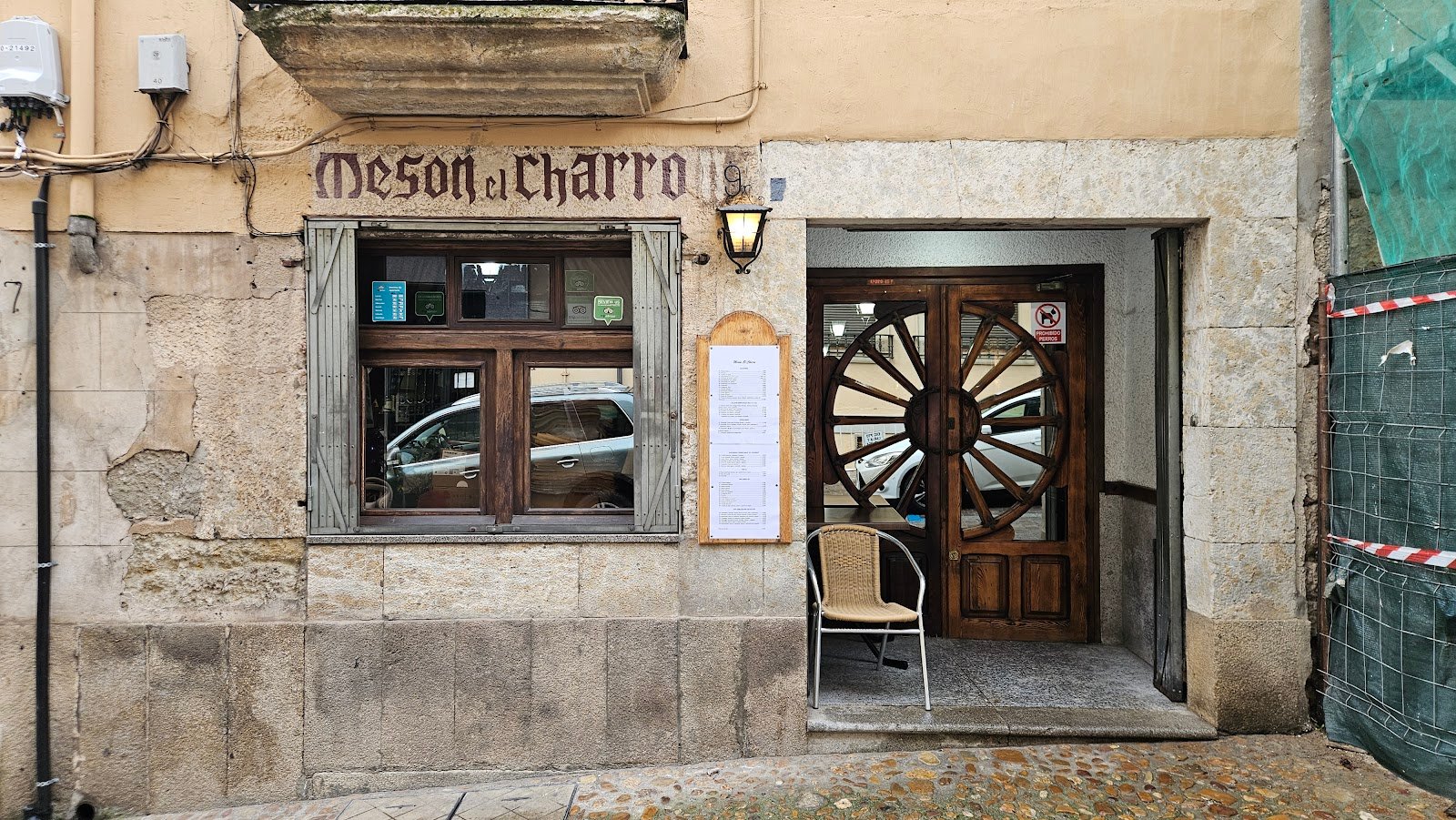 Mesón El Charro