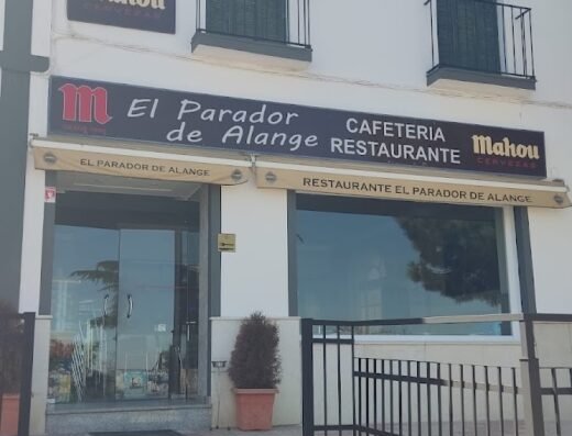 El Parador de Alange