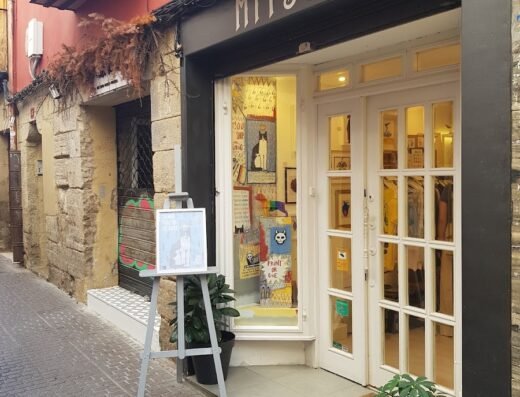 Mitsou Art Shop & Studio