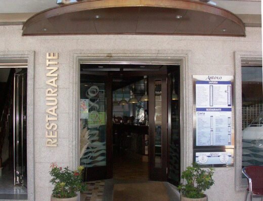 Restaurante Antoxo (O Grove)