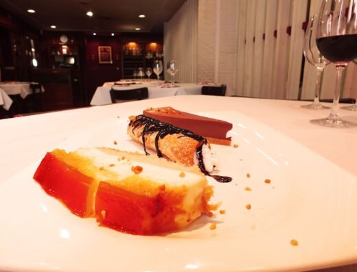 El Comienzo Restaurante